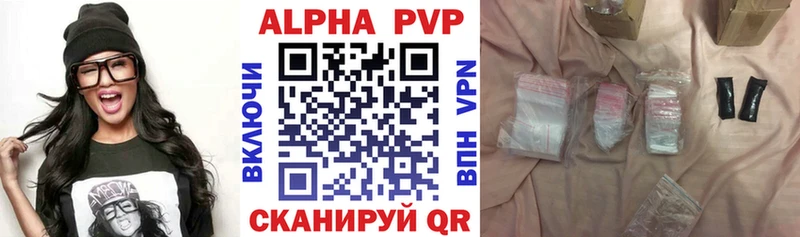 даркнет сайт  Тюкалинск  А ПВП СК 