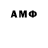 БУТИРАТ GHB Kozim Otaboyev