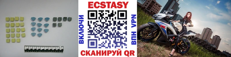 Ecstasy Punisher Тюкалинск