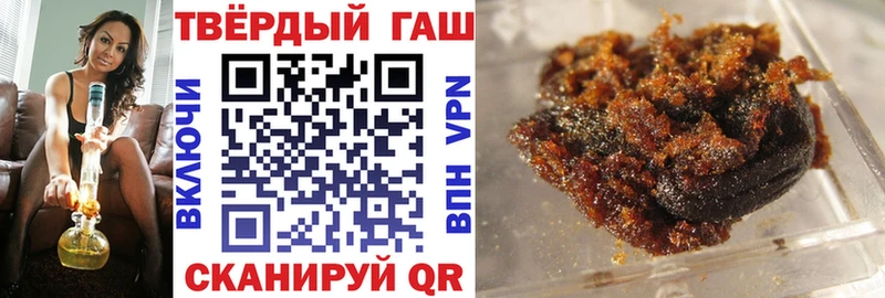 даркнет сайт  Тюкалинск  ГАШ индика сатива 