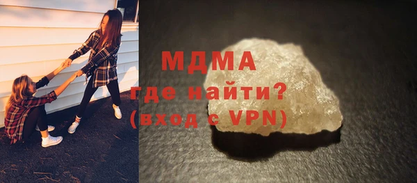 винт Аркадак