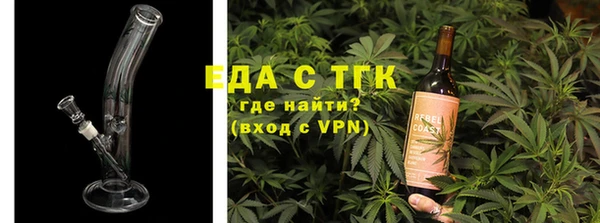 не бодяженный Алексин