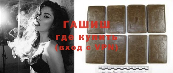 винт Аркадак