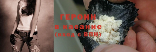 jwh Алзамай