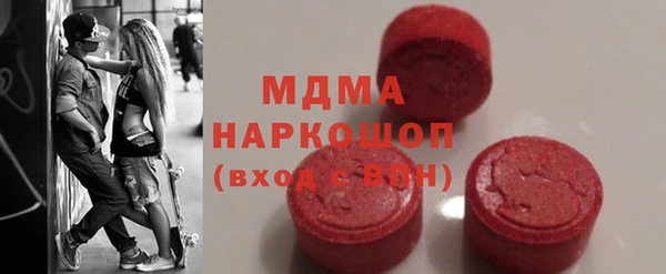 винт Аркадак
