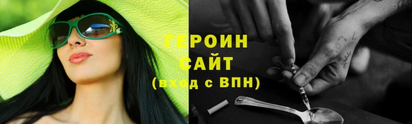 jwh Алзамай