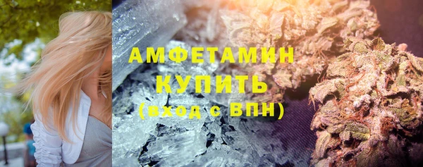 гашик Остров