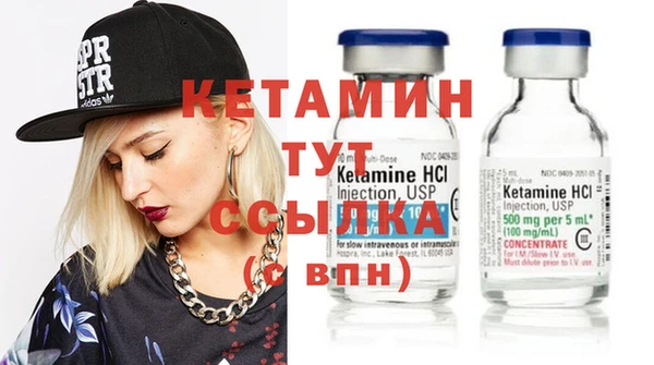 не бодяженный Алексин