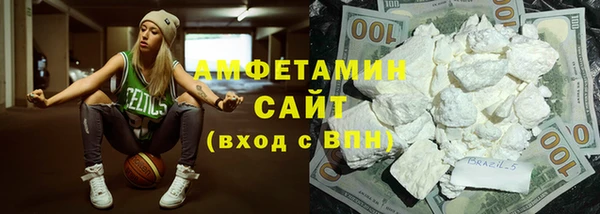 jwh Алзамай