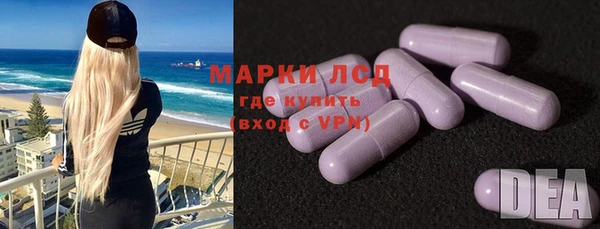 кокаин VHQ Сясьстрой