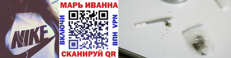 Шишки марихуана марихуана  Тюкалинск 